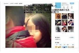 南芬婚姻调查：无效或者被撤销的婚姻的法律后果